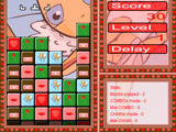 Valentine Blocks