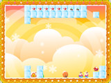 Christmas Journey