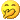 Смеющиеся смайлики