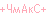 Смайлики с плакатами