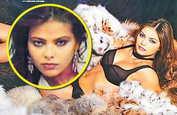 �������� ��������