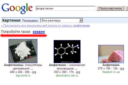 ���������� �����