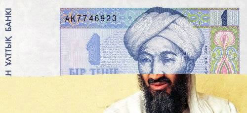 ���� � ������