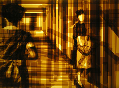 ����������� ���