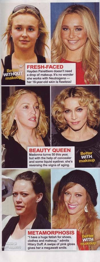 ������ ��� �����