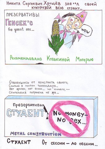 �������� ������