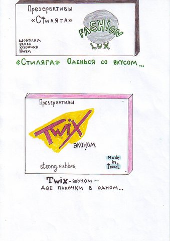 �������� ������