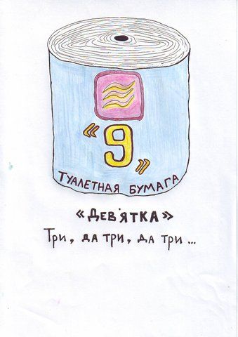 �������� ������