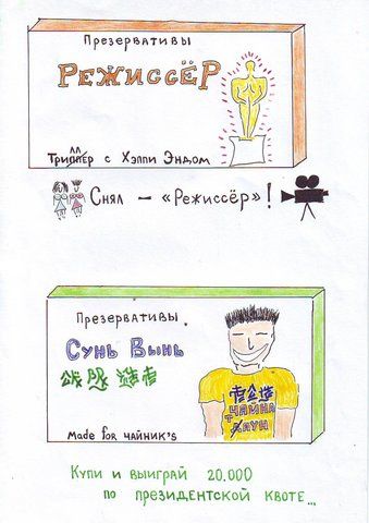 �������� ������