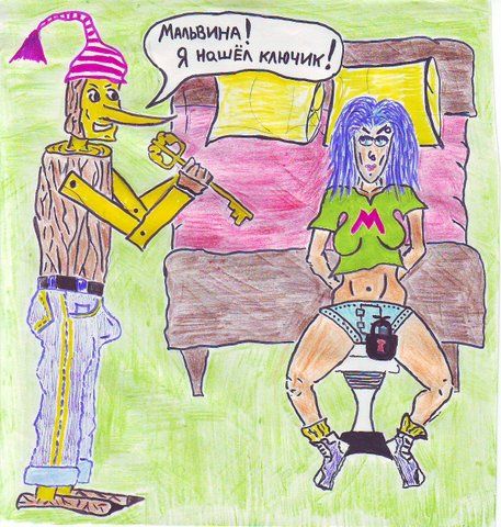 �������� ������