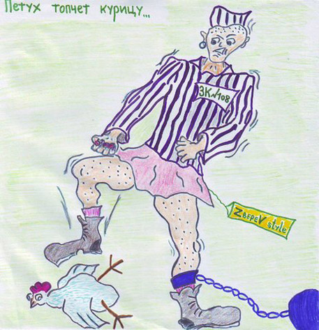 �������� ������