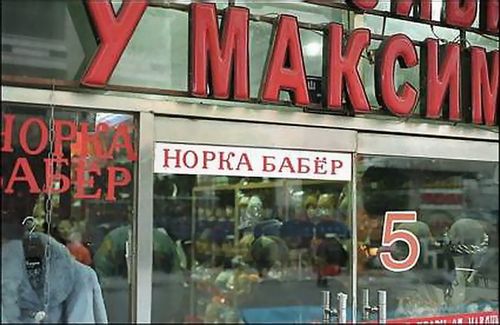 ��������� �������