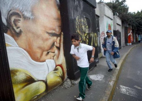 �������� � ������