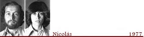 ����� � �����