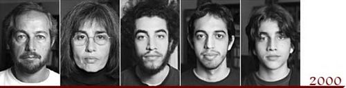 ����� � �����