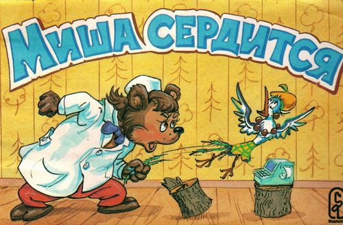 ���� ��������