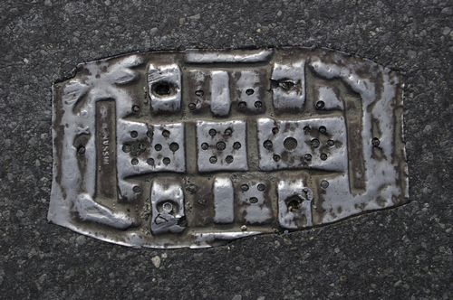 �������� � �������