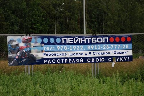 �������� �����