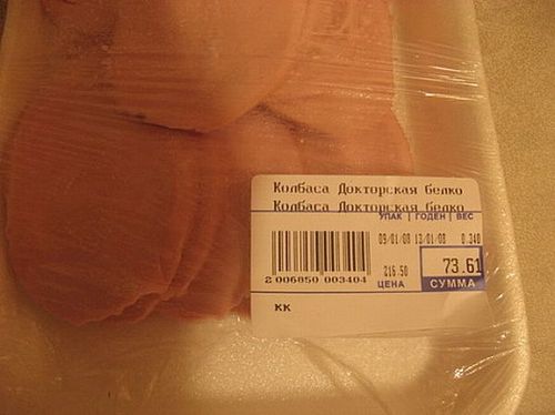 �������� �����