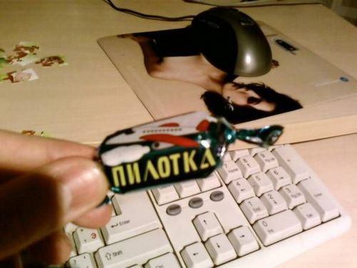 �������� �����