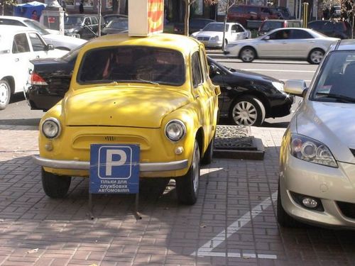 �������� �����