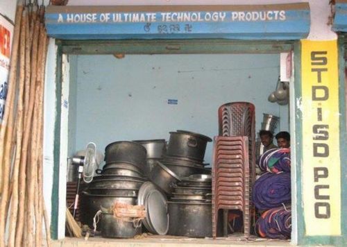 �������� �����