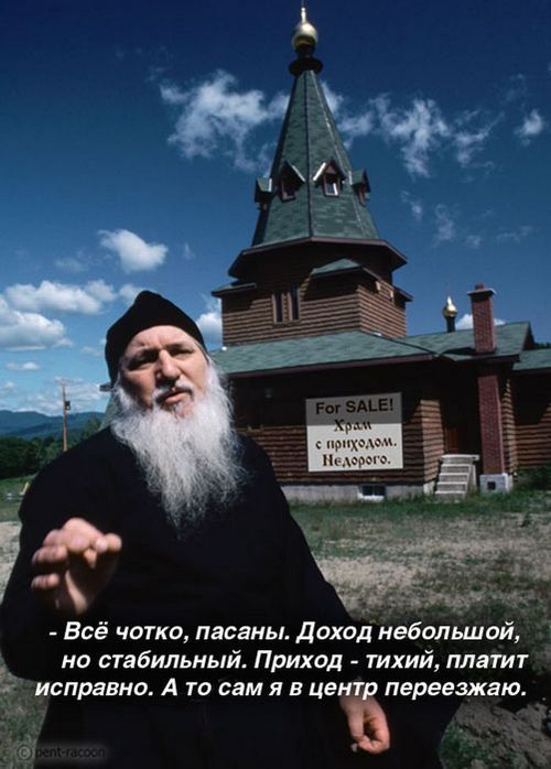 �������� �����