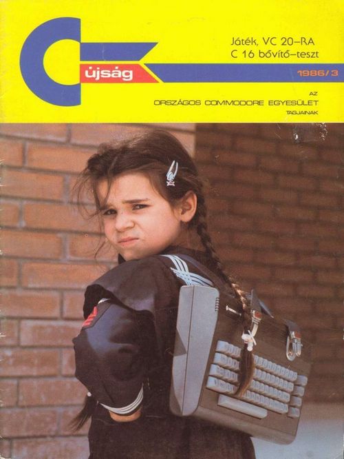 �������� �����