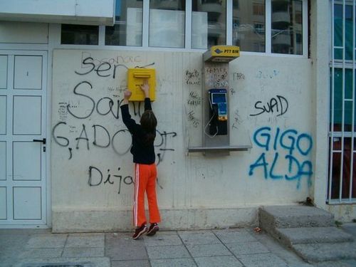 �������� �����