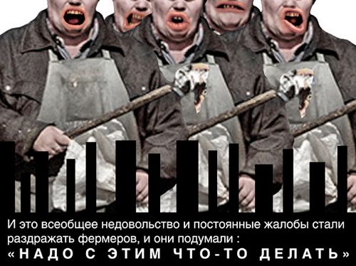 ������� ���������