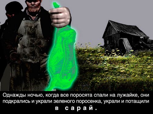 ������� ���������