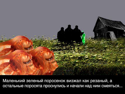 ������� ���������