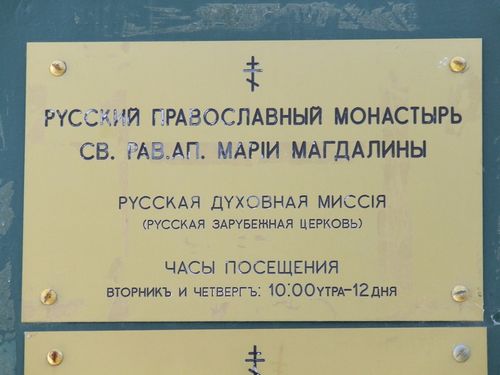 ������� ��������� � ����������