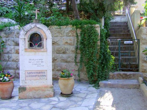 ������� ��������� � ����������