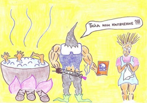 �������� ������