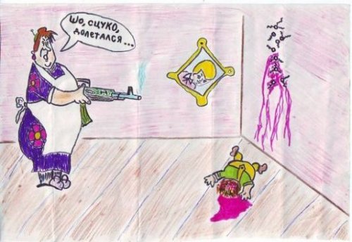 �������� ������