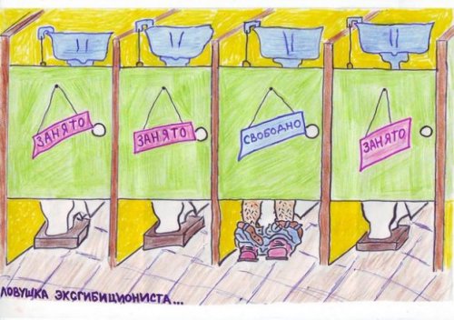 �������� ������