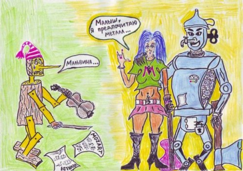 �������� ������