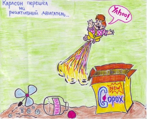 �������� ������