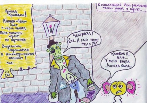 �������� ������