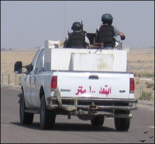 ���������� ��-�������