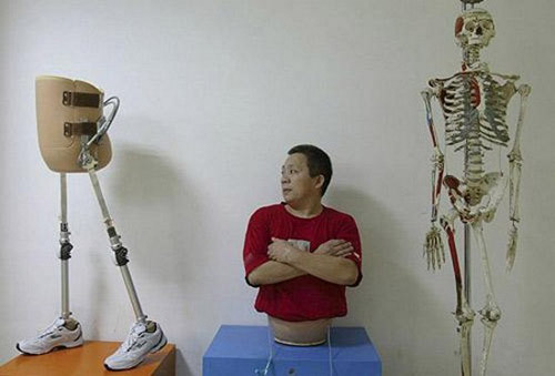 �������� �������