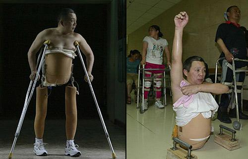 �������� �������