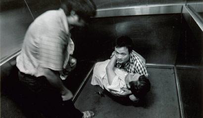 �������� �������