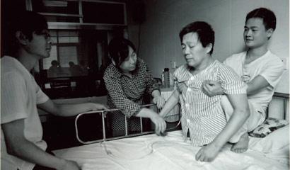 �������� �������