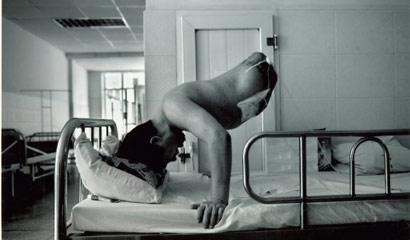 �������� �������