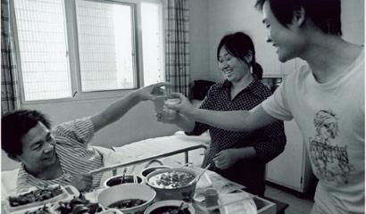 �������� �������