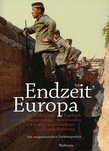 ������ �������