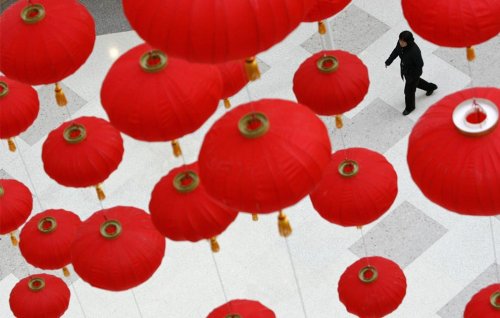 ��������� ����� ���