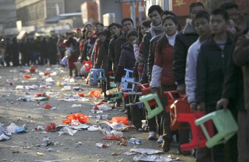 ��������� ����� ���